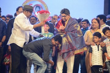 Sri Sri Movie Audio Launch